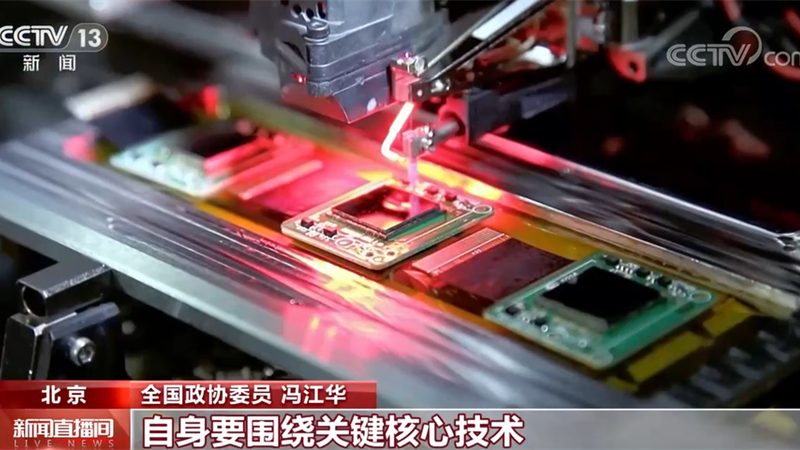 数据湖实时计算，参数配置的五大关键要素